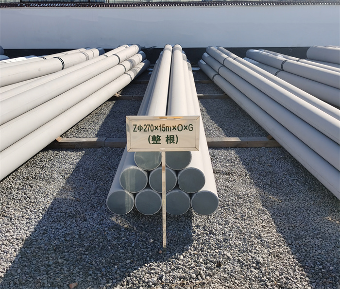 五指山270×15×O×G电力杆塔