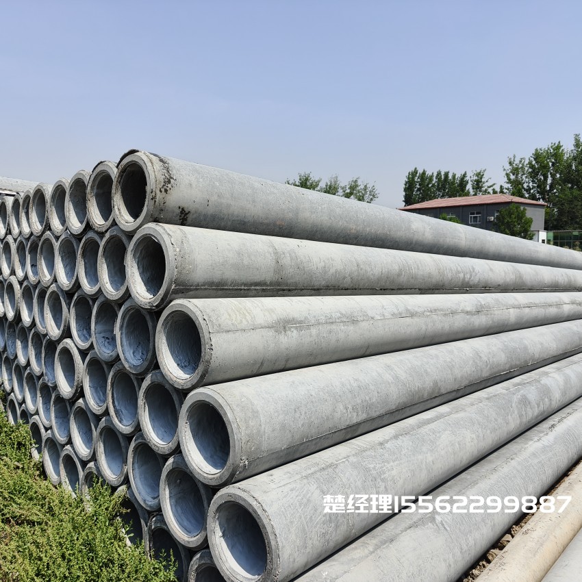 五指山150×10米预应力通信水泥电线杆